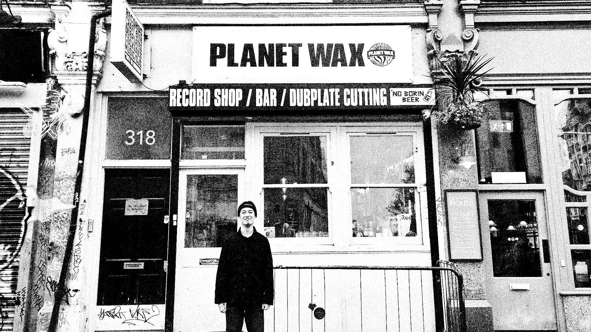 Sunday Service w/ Maidable - 15 Mar 2026